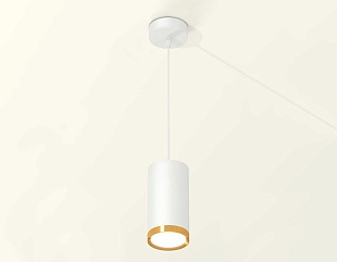 Комплект подвесного светильника Ambrella light Techno Spot XP (A2331, C8161, N8124) XP8161013