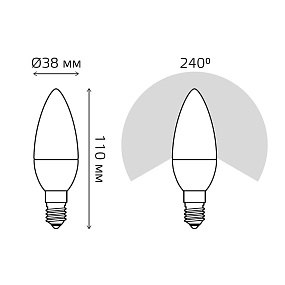 Лампа светодиодная диммируемая Gauss E14 7W 3000K матовая 103101107-D